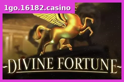 Divine Fortune