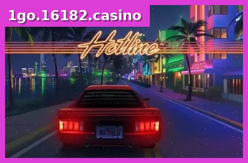 Hotline