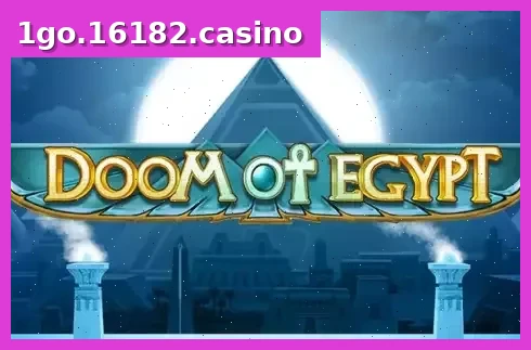 Doom of Egypt