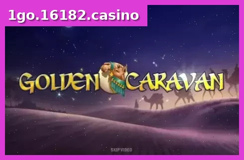 Golden Caravan