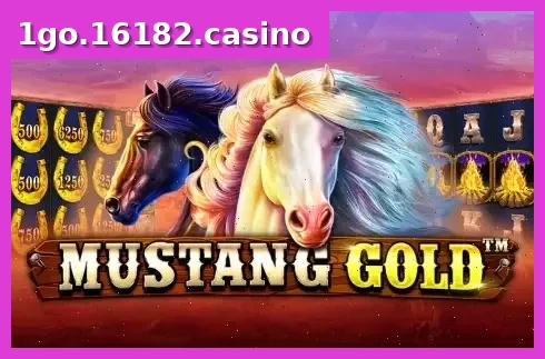 Mustang Gold
