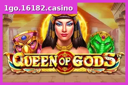 Queen of Gods