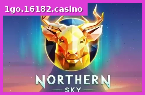 Northern Sky