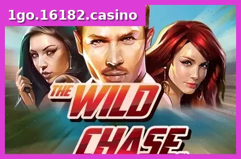 The Wild Chase