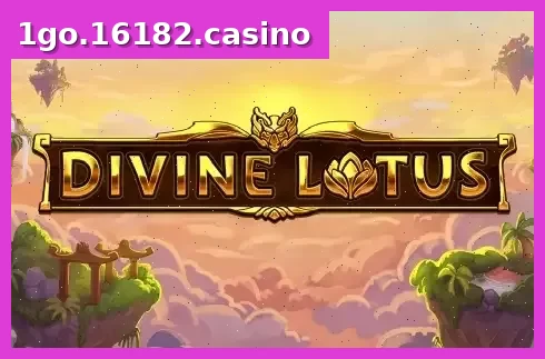 Divine Lotus