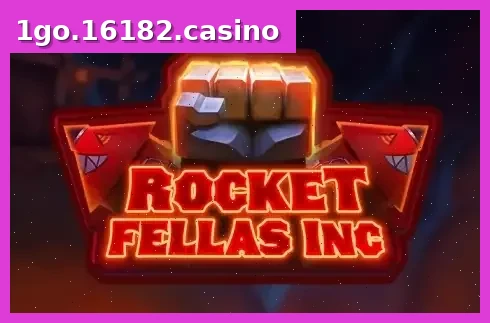 Rocket Fellas Inc.