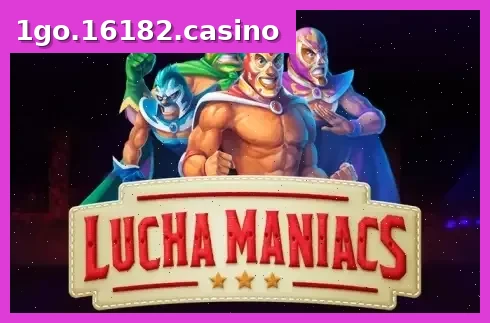Lucha Maniacs