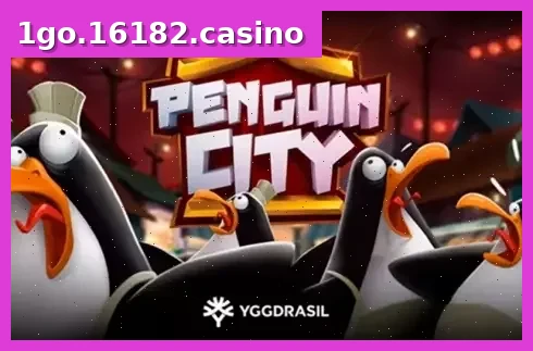 Penguin City